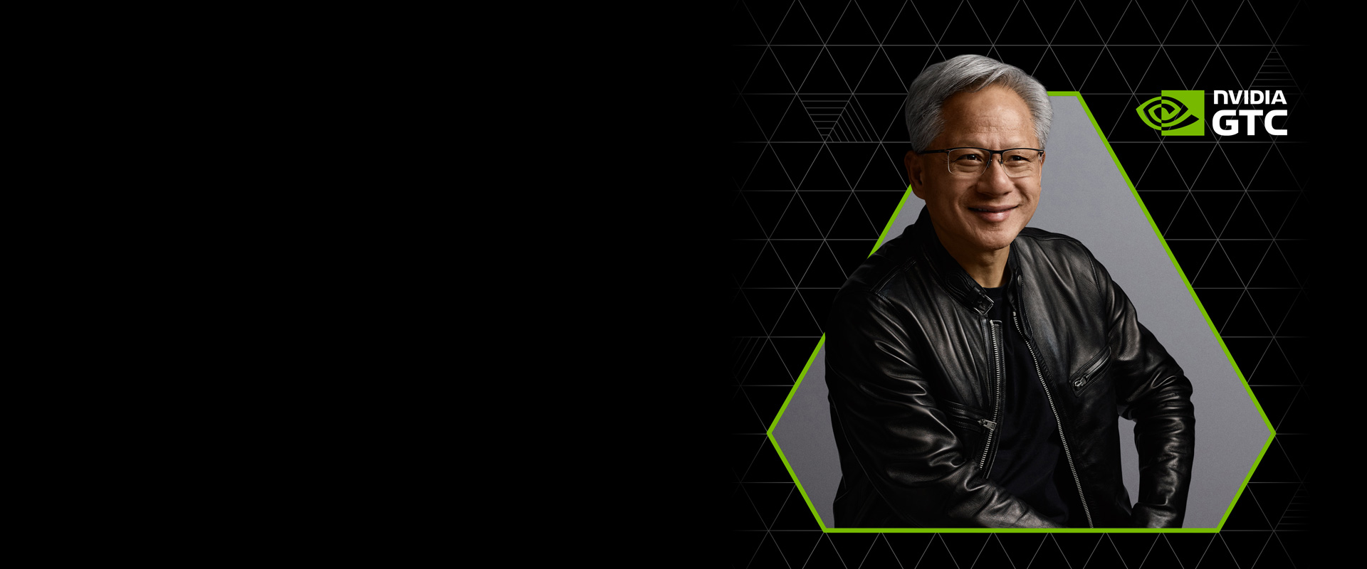 观看 NVIDIA CEO 黄仁勋主题演讲